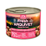 Arquivet Fresh Chicken Mini Meatballs - Mini Albóndigas con pollo, zanahoria y guisantes 200GR