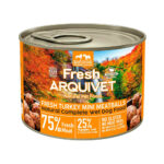 Arquivet Fresh Turkey Mini Meatballs - Mini Albóndigas con pavo, brócoli y calabaza 200GR