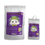 Dialpet Sterilized Cat Grain Free 4KG